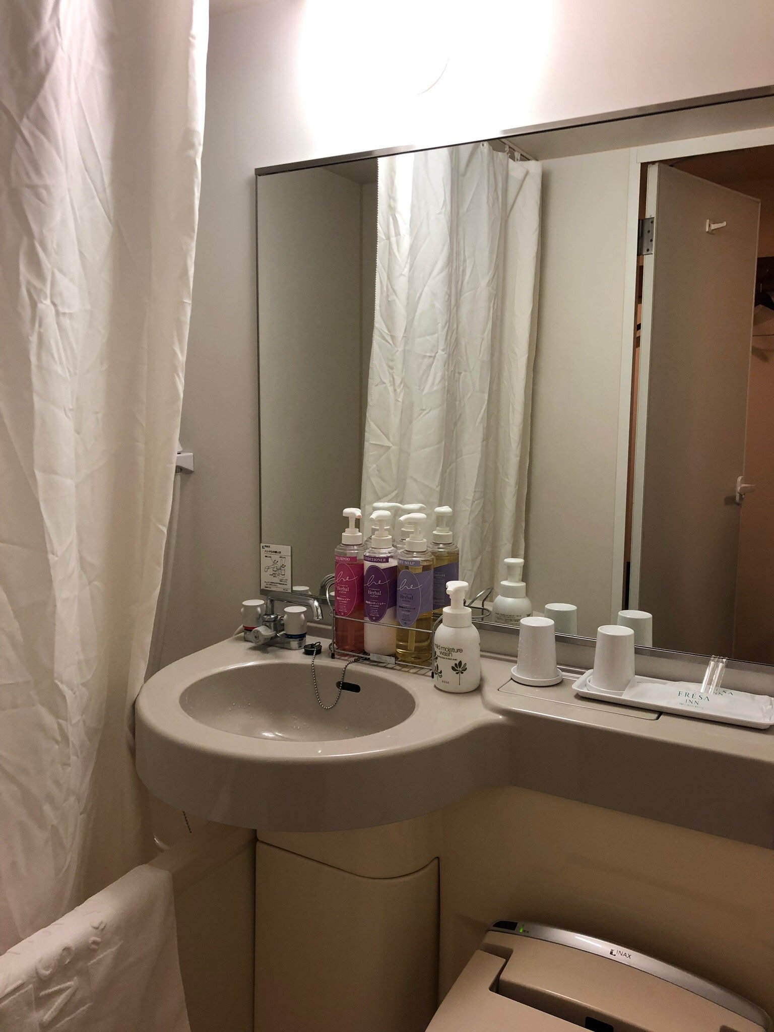 Sotetsu Fresa Inn Fujisawa Shonandai-官方