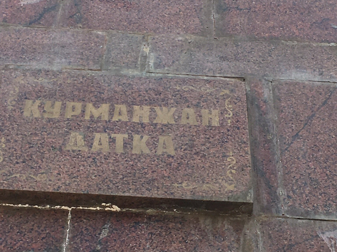 Kurmanzhan Datka Statue-Osh必去景点