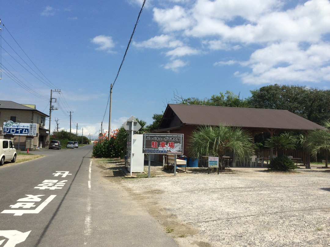 山武市酒店住宿-Minshuku Hirahamaso
