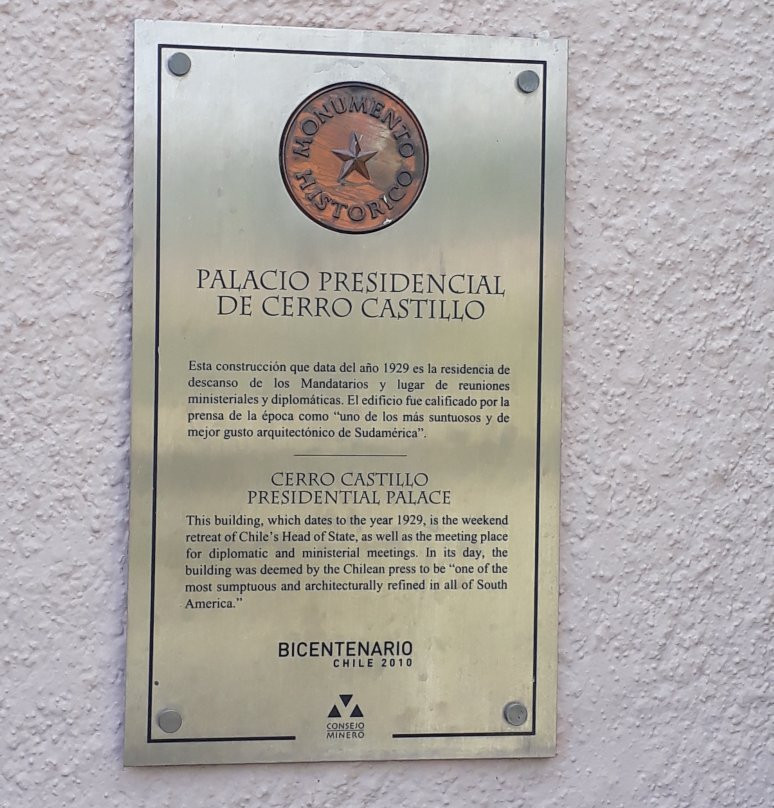 Palacio Presidencial-比尼亚德尔马必去景点