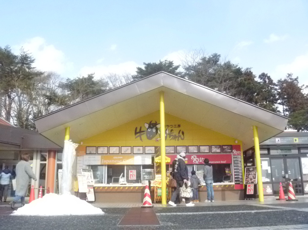 Maesawa Service Area (Outbound)