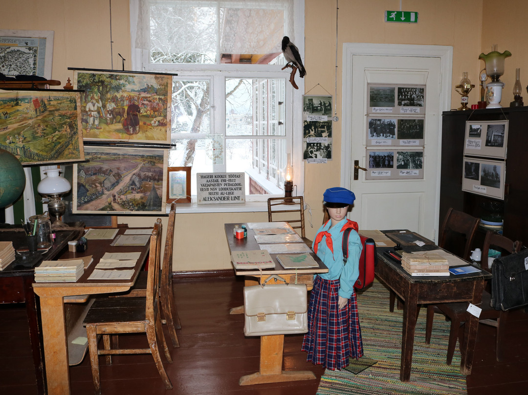 Hageri Museum-Kohila必去景点