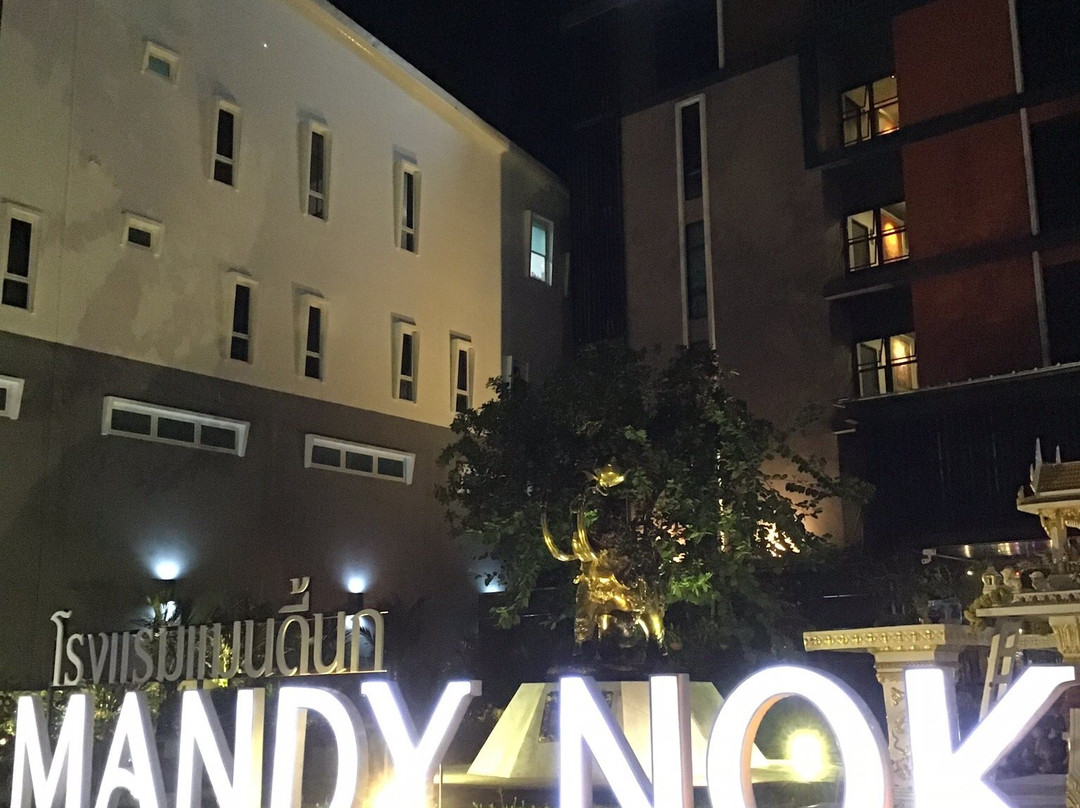 Mandy Nok Hotel主图