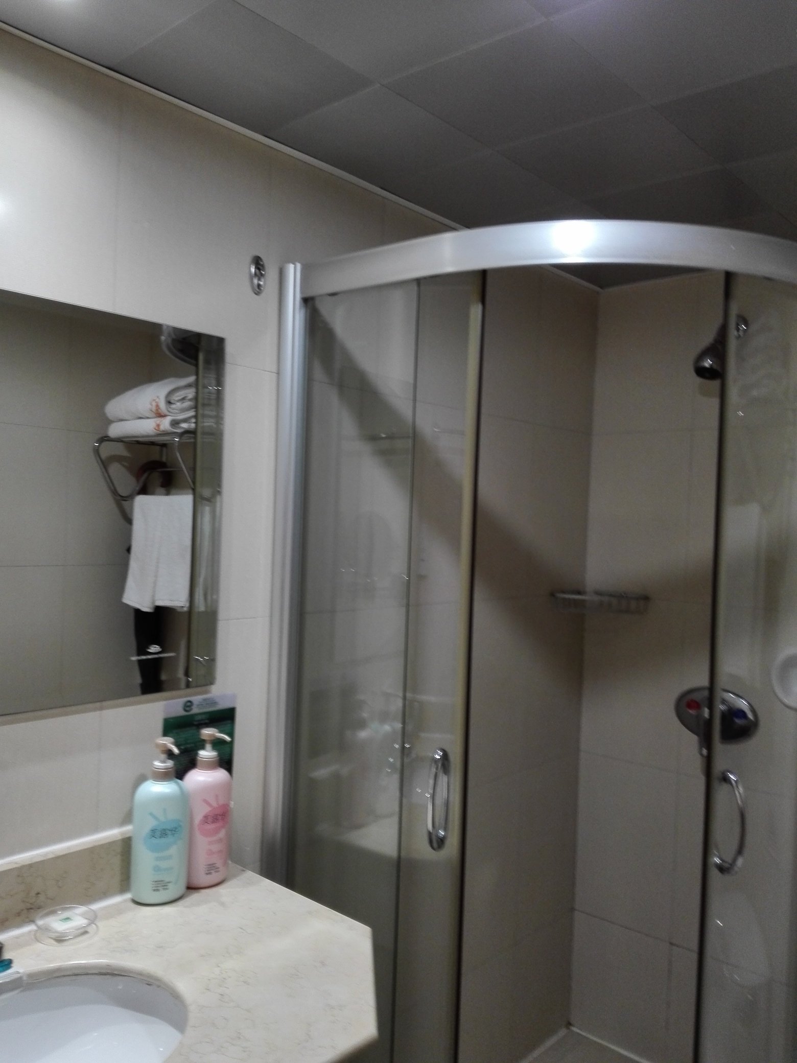 黄山玉屏楼宾馆-浴室