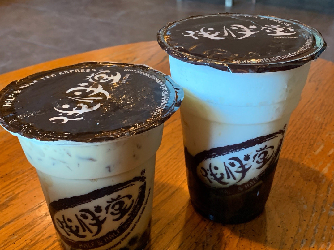 Half & Half Tea Express