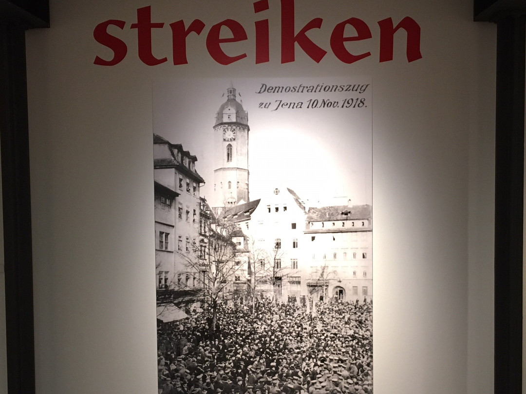 Stadtmuseum Jena-耶拿必去景点