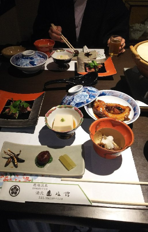 Yamashiokan主图