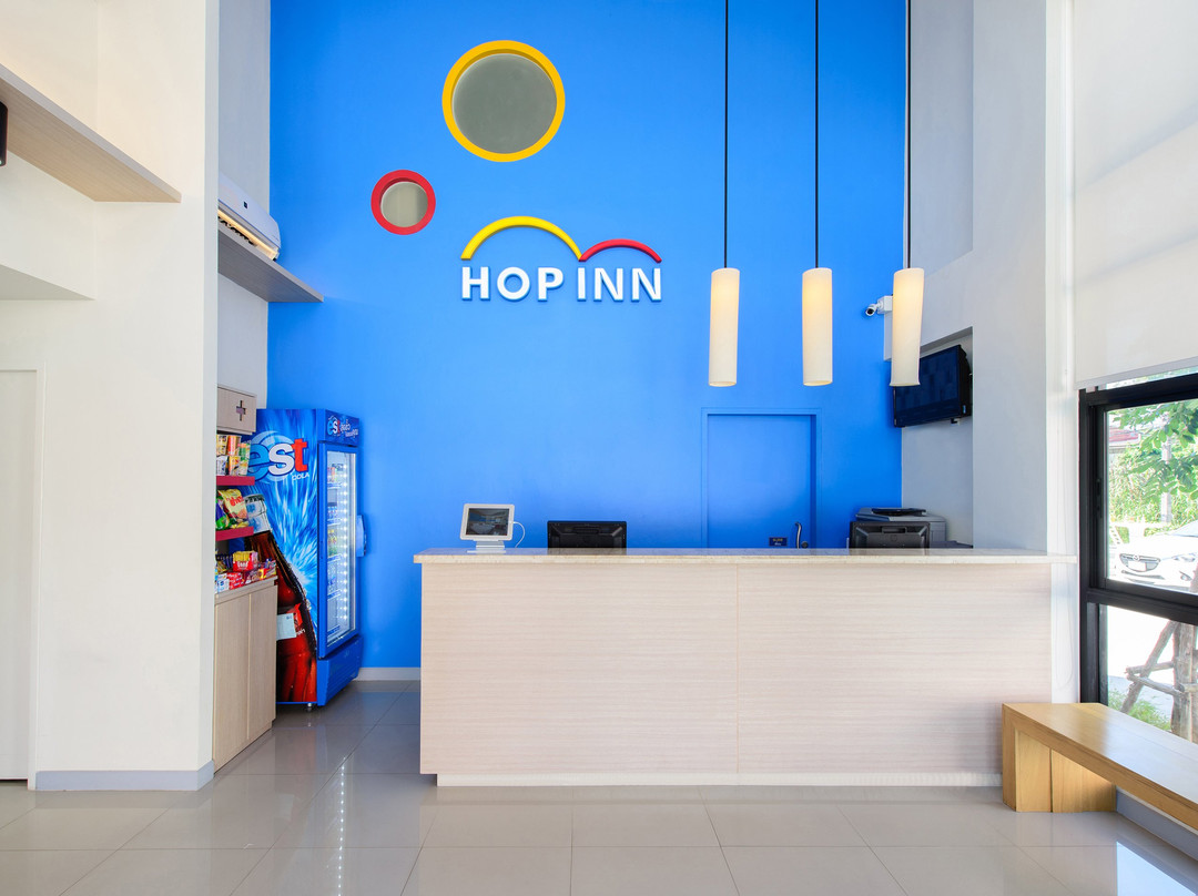 HOP INN Lampang主图