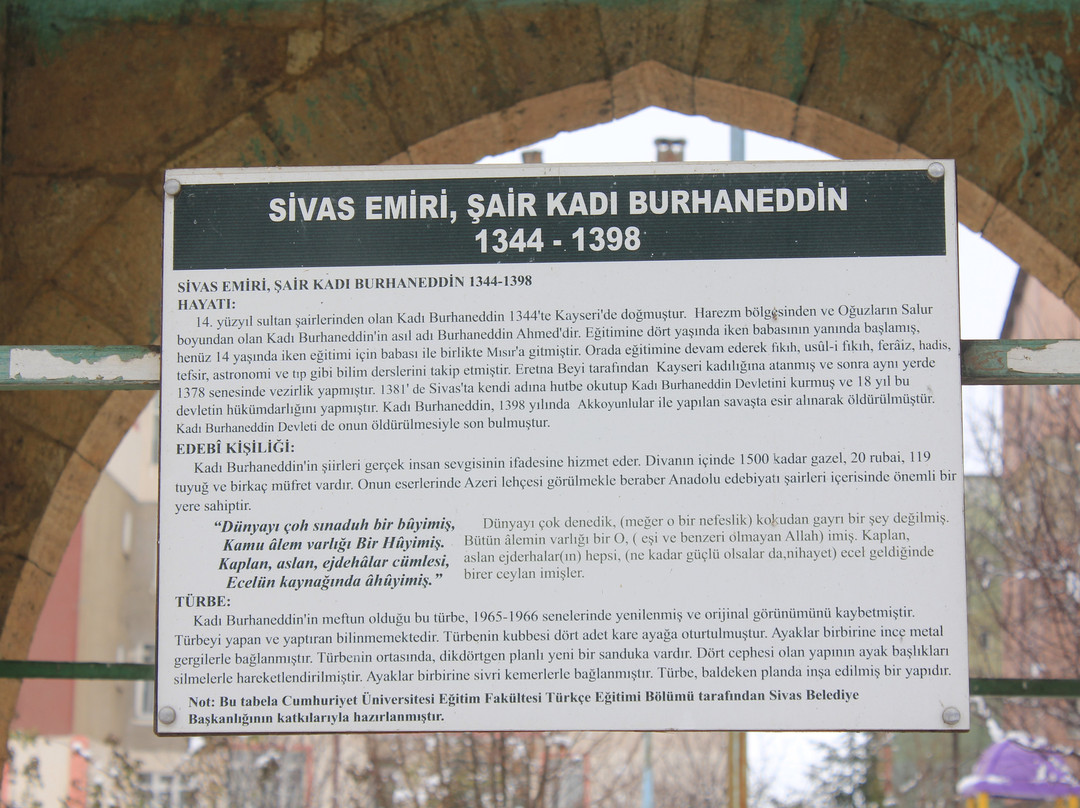 Kadi Burhaneddin Turbesi-Sivas必去景点