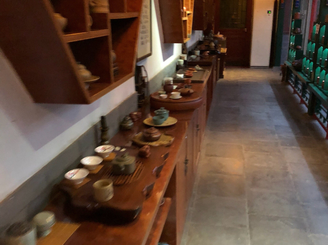 江北紫砂艺术馆-保定市必去景点