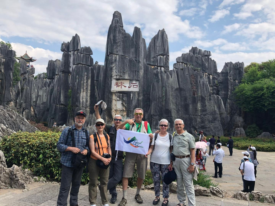 Travel Around Yunnan-昆明市必去景点