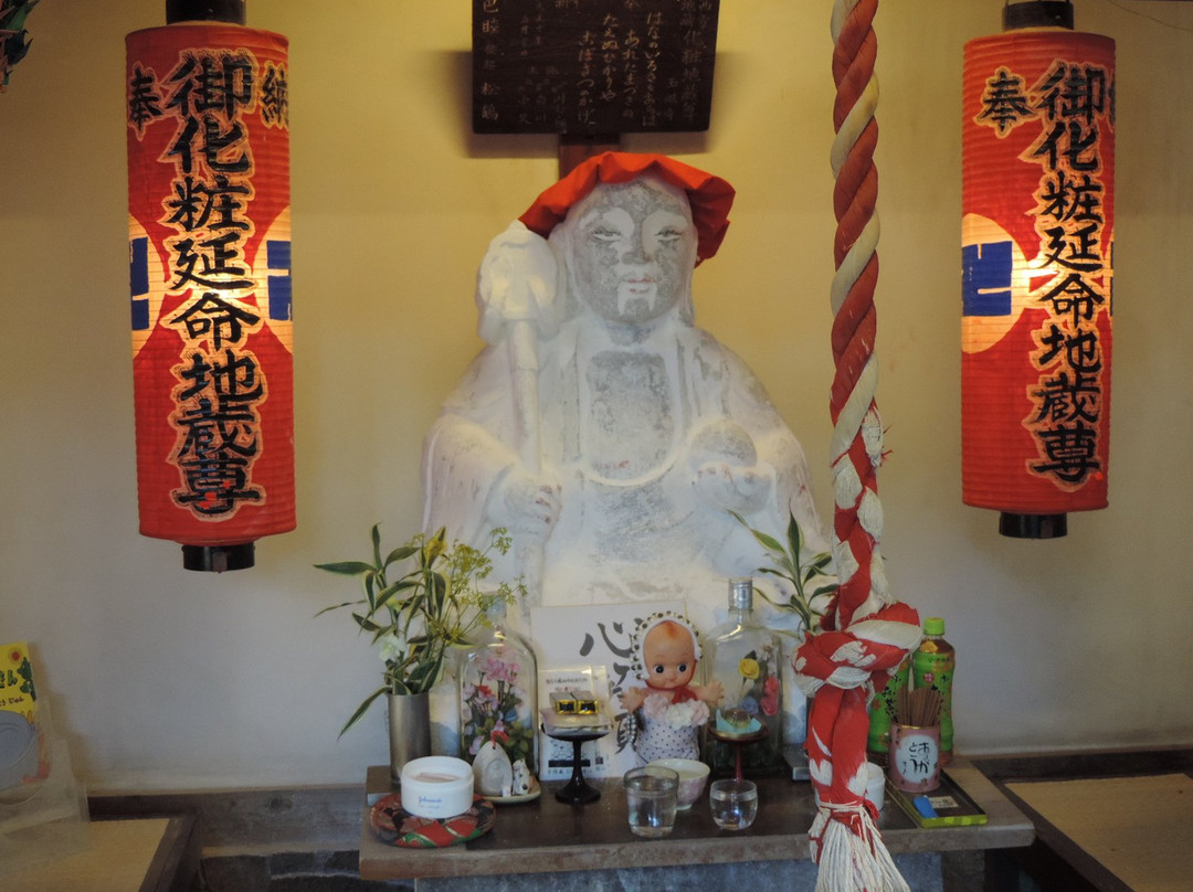 Gyokuho-ji Temple景点图片