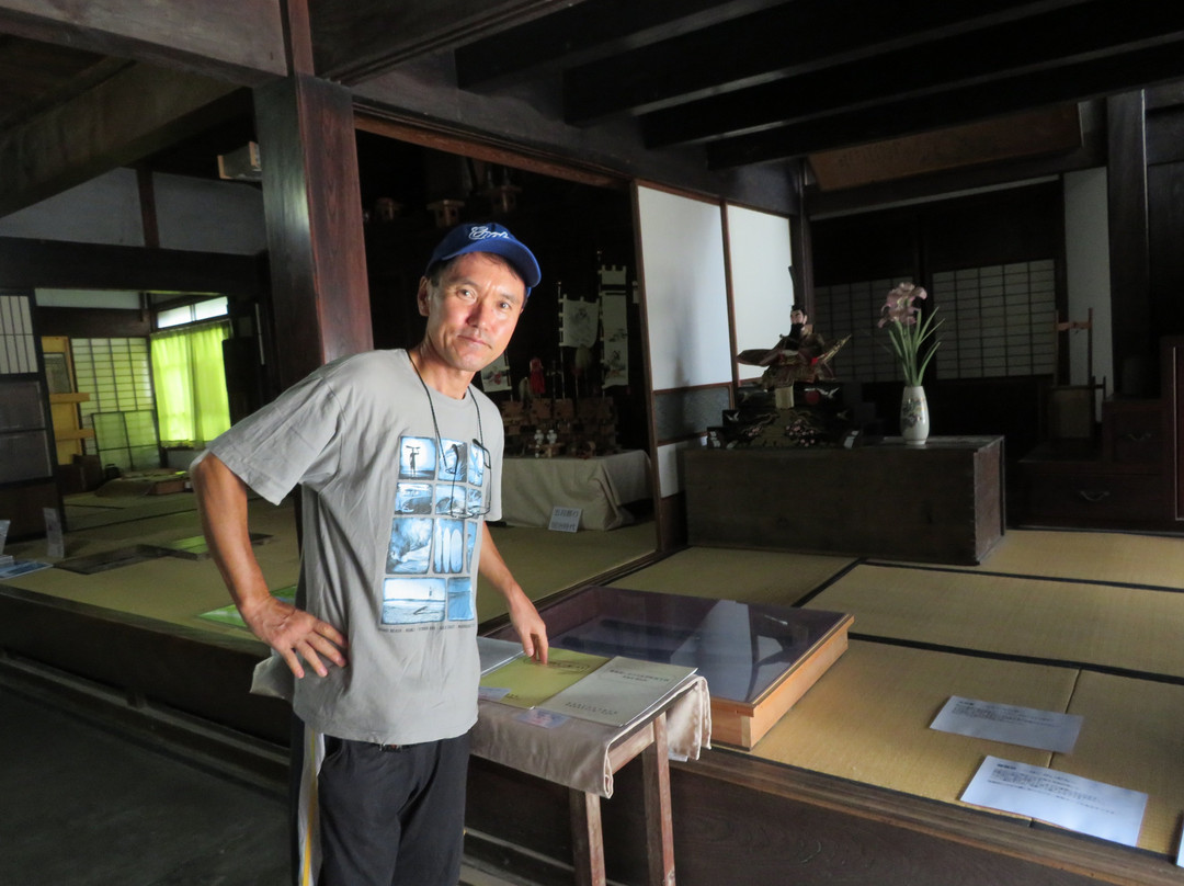 Shida House-静冈市必去景点