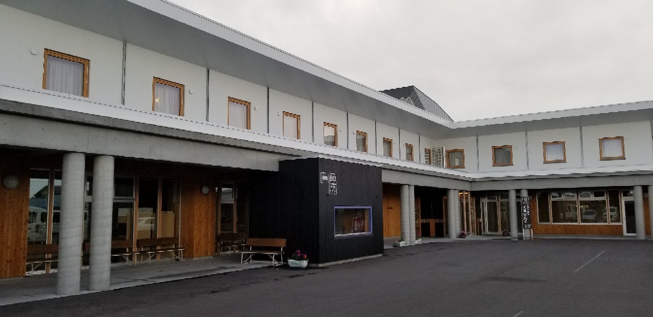 Hotel Higashimokoto-浴室