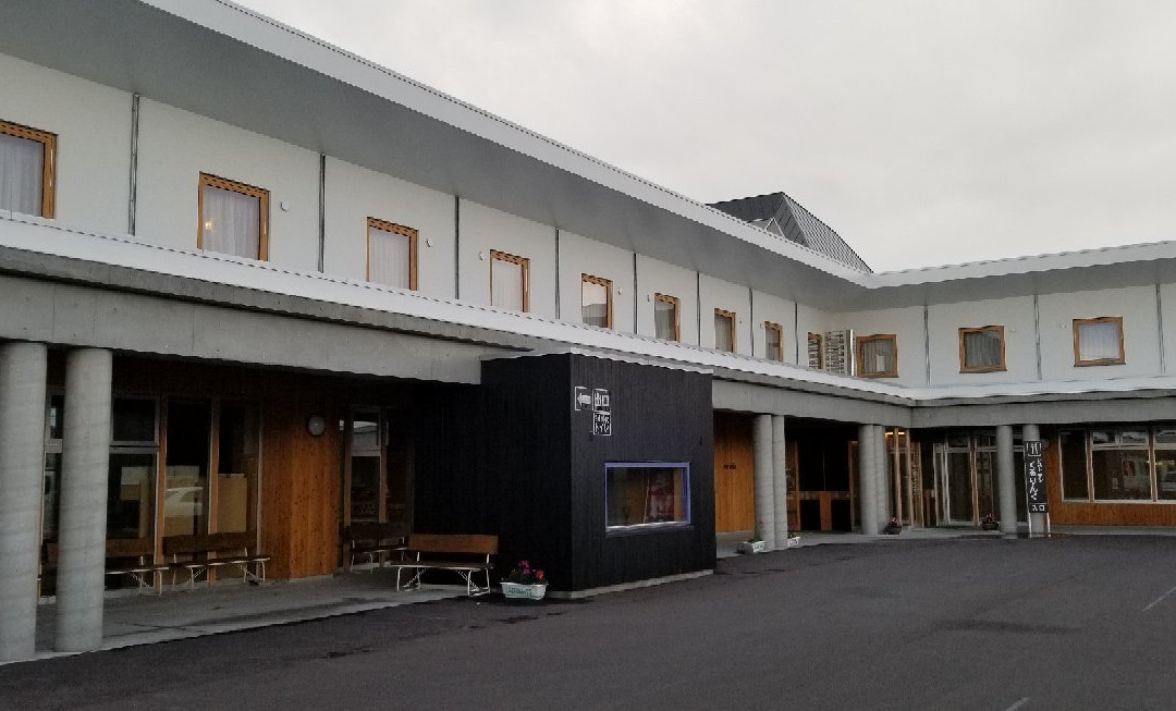 美幌町酒店住宿-Hotel Higashimokoto