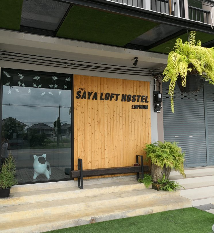 Saya Loft Hostel Lopburi主图