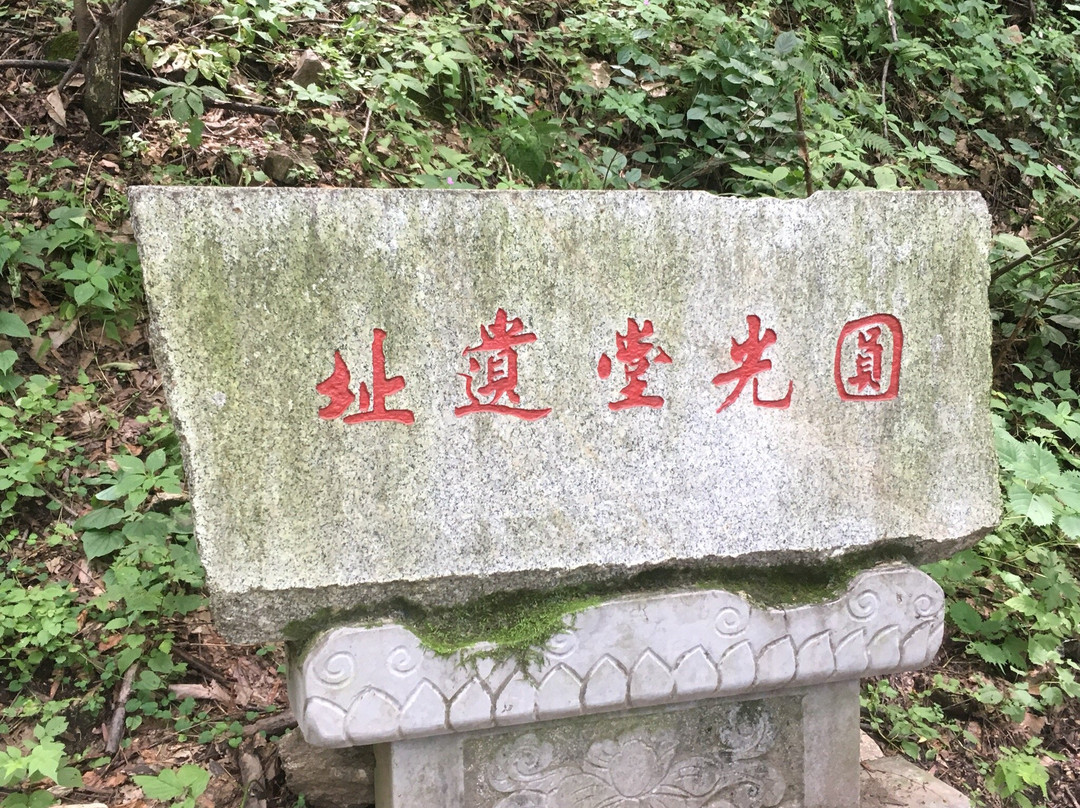 南五台山-西安市必去景点