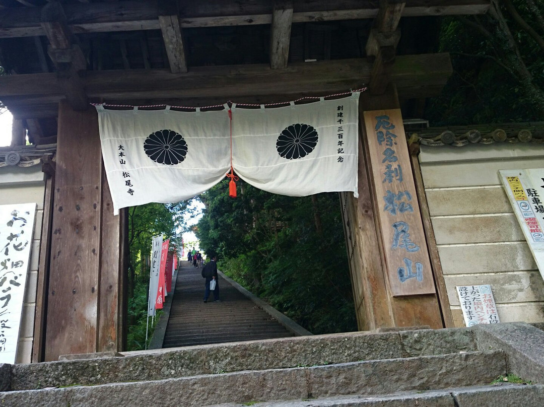 Matsuo Temple-大和郡山市必去景点