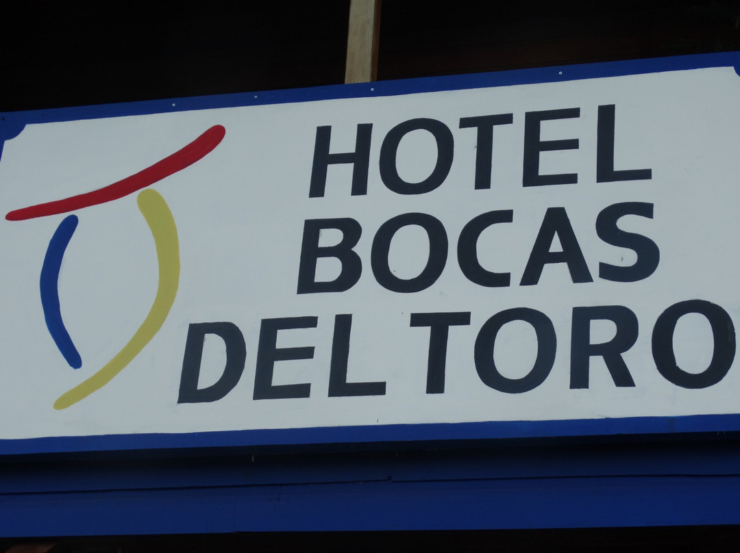 Hotel Bocas del Toro主图