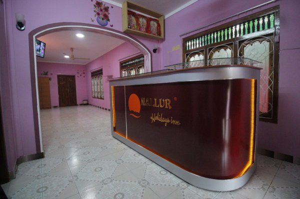 纳鲁尔假日旅馆-商务中心/多功能厅