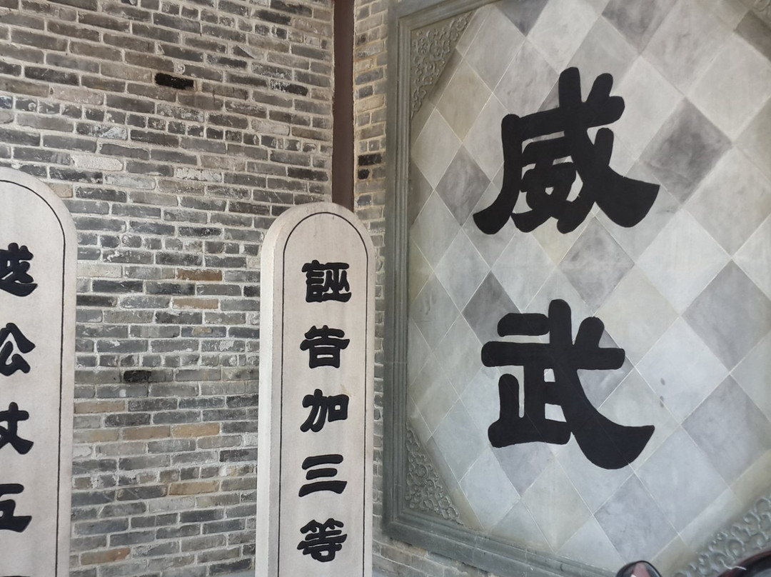 国艺影视城-佛山市必去景点