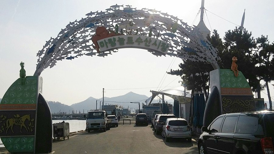 康津郡旅游景点-Maryang Harbor