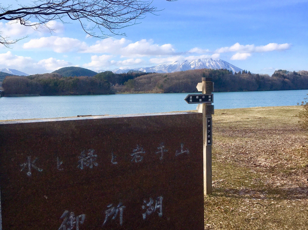 Lake Gosho-岩手县必去景点
