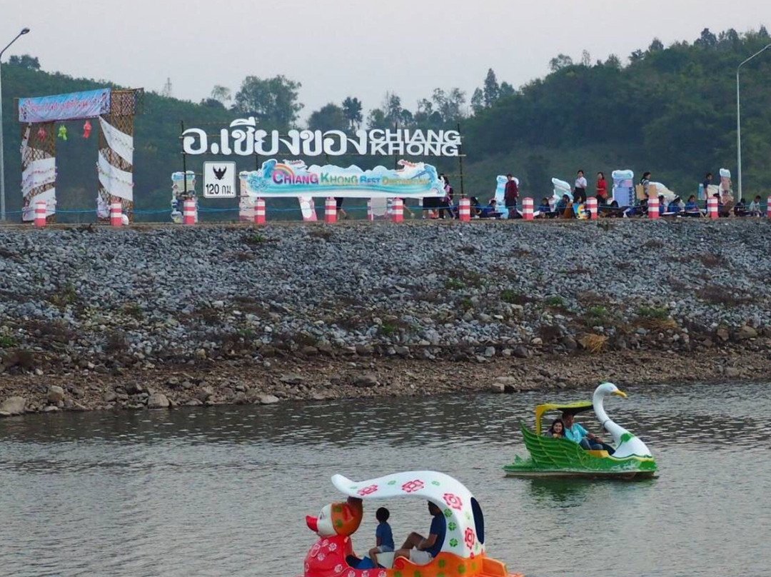 Ang Kep Nam Huai Chang-清孔必去景点