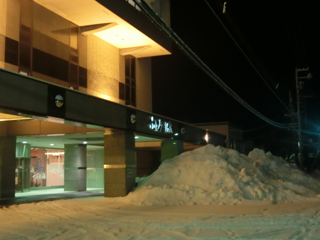 Futomimeisen Manyo no Yu主图