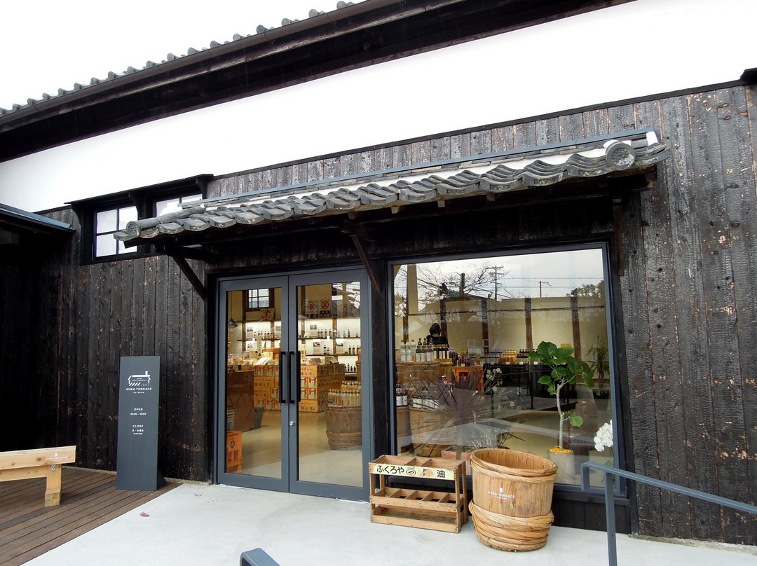 Kura Terrace-龙野市必去景点