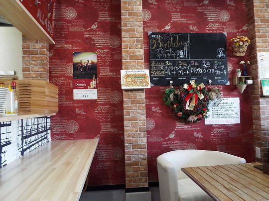 ビットロカレー