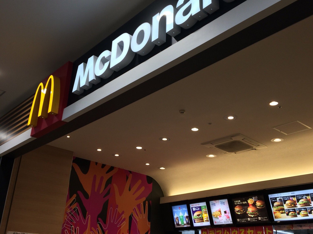 マクドナルド イオンモールむさし村山店