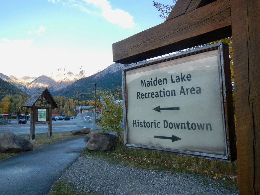 Maiden Lake景点图片