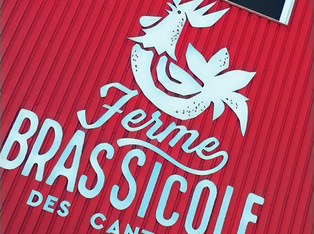 Erabliere Chic Rustique-Orford必去景点