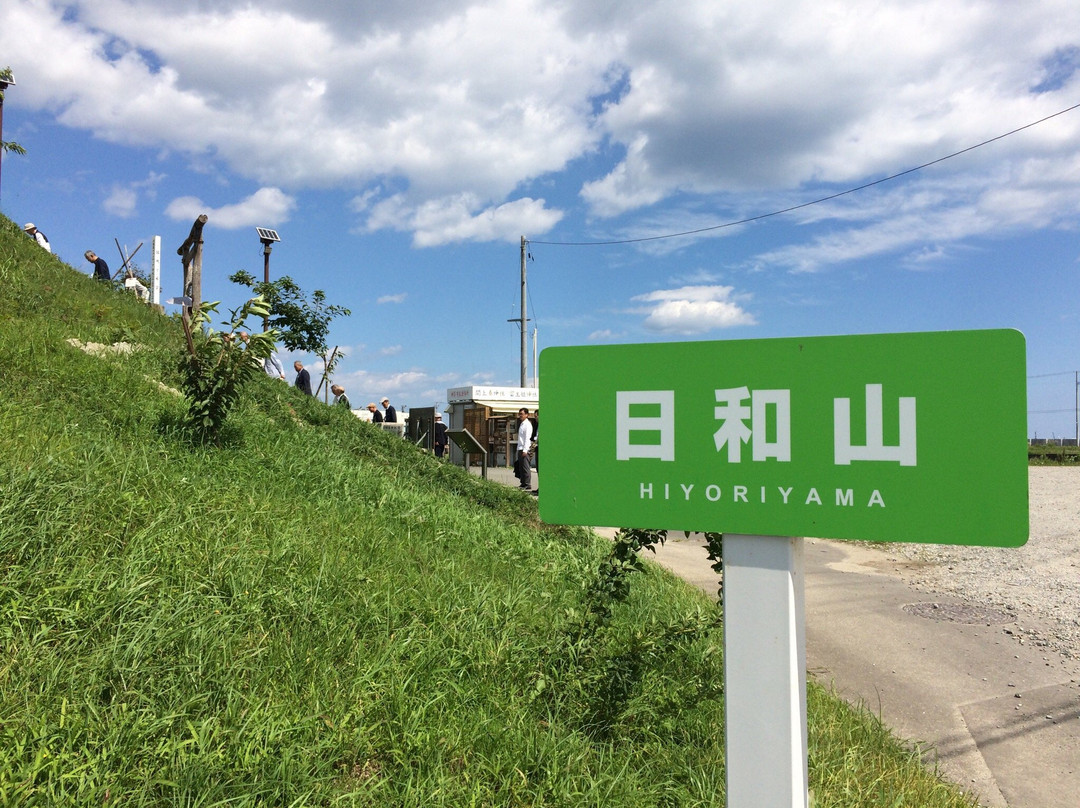Tohoku Earthquake Memorial Monument-名取市必去景点
