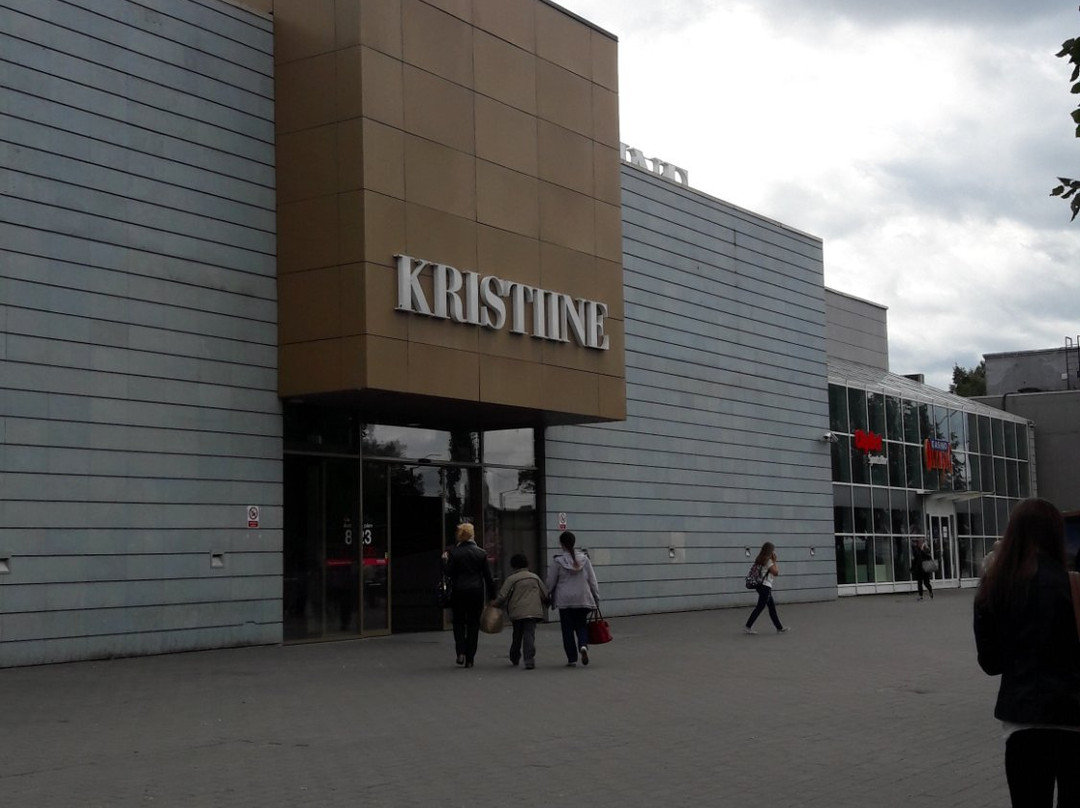 Kristiine Keskus景点图片
