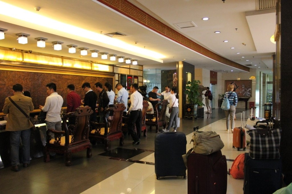 喜相逢大酒店主图