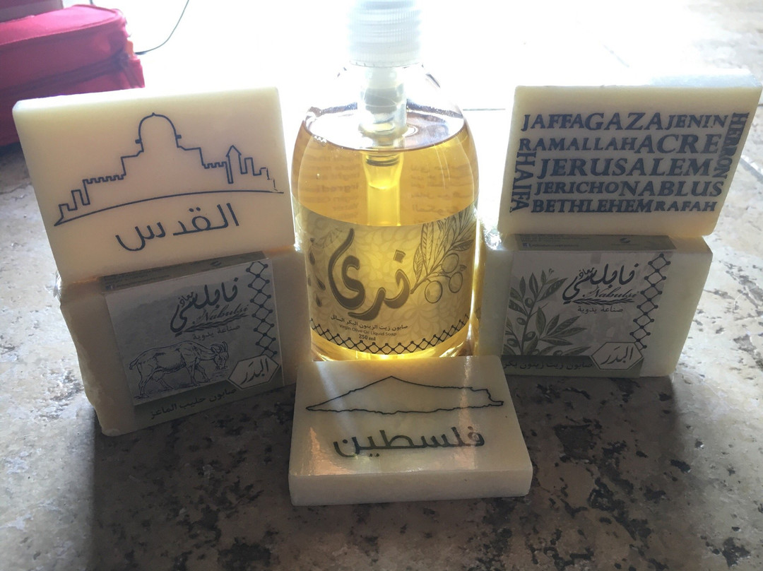 Albader Soap Factory-Nablus必去景点