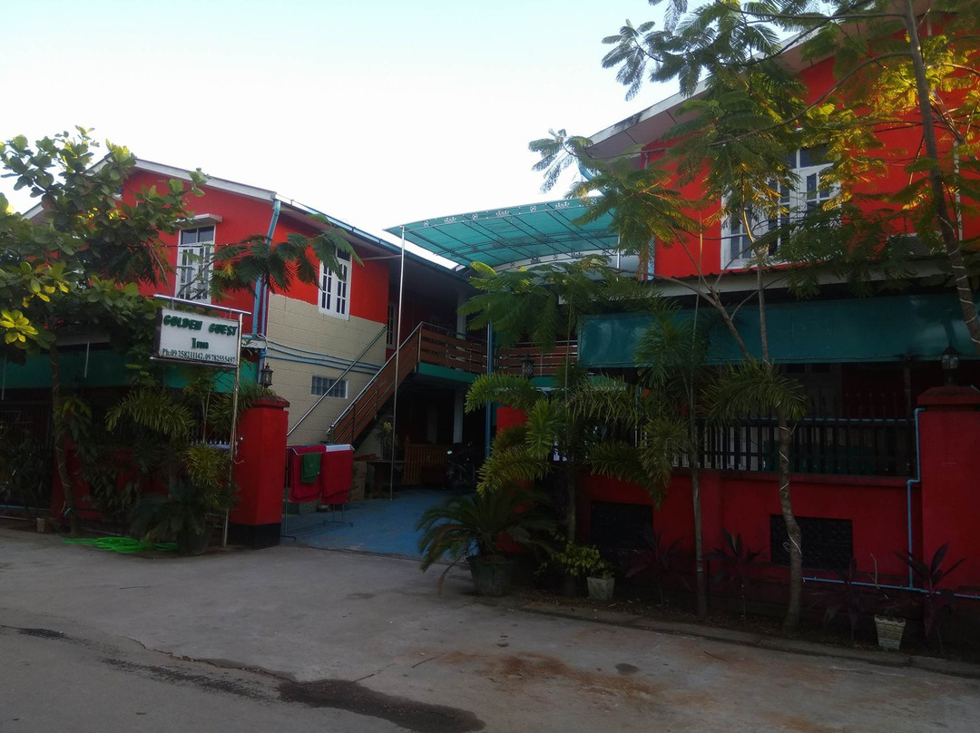 Pyu酒店住宿-Golden Guest Inn