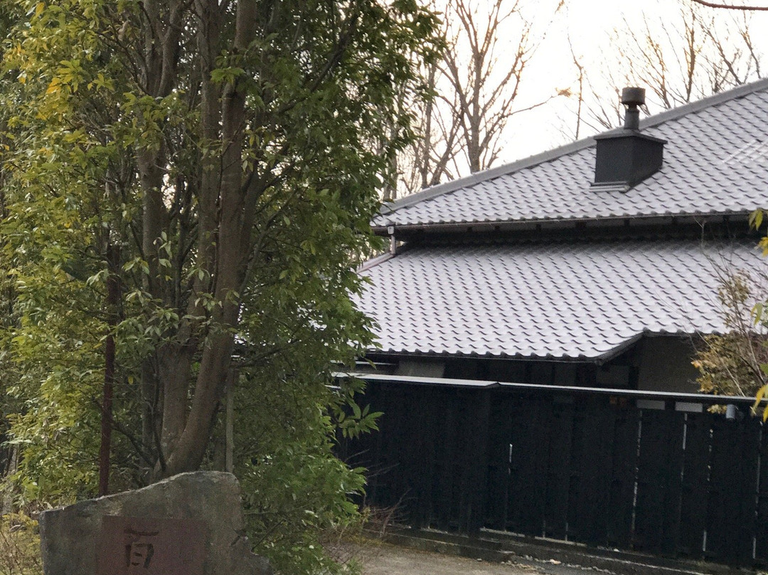 Gyaruri Momogusa-多治见市必去景点