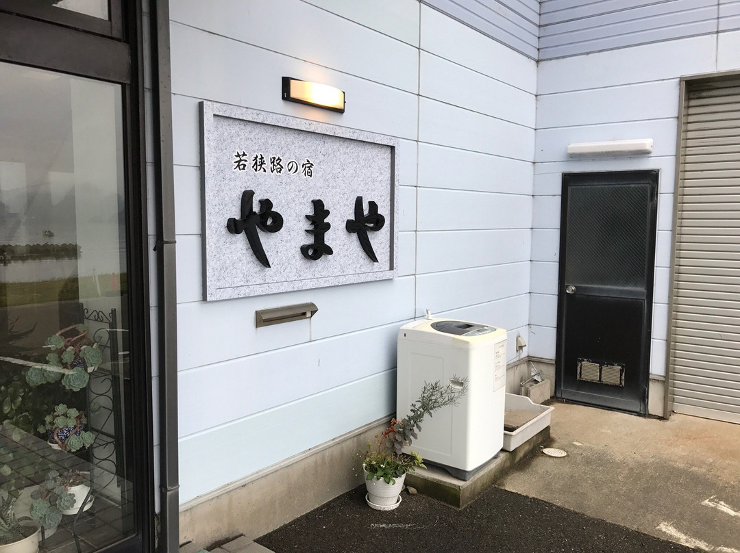 Wakasaji no Yado Yamaya主图