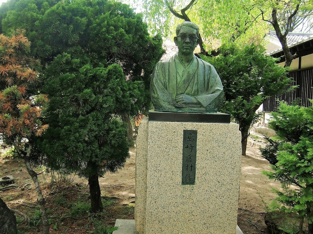 Memorial Hall of Toson-小诸市必去景点