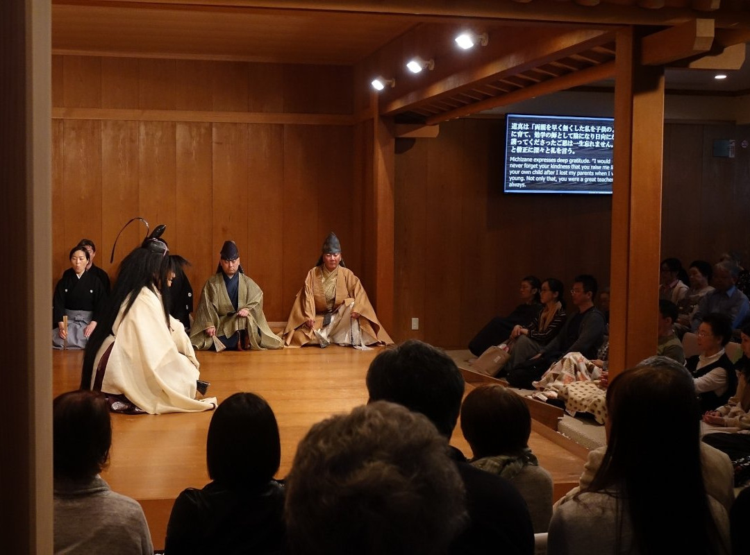Kamakura Noh Butai-镰仓市必去景点