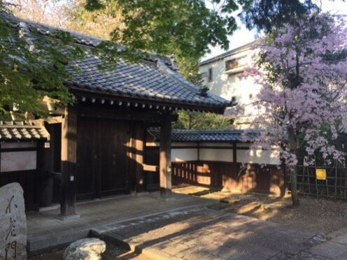 Sanko-in