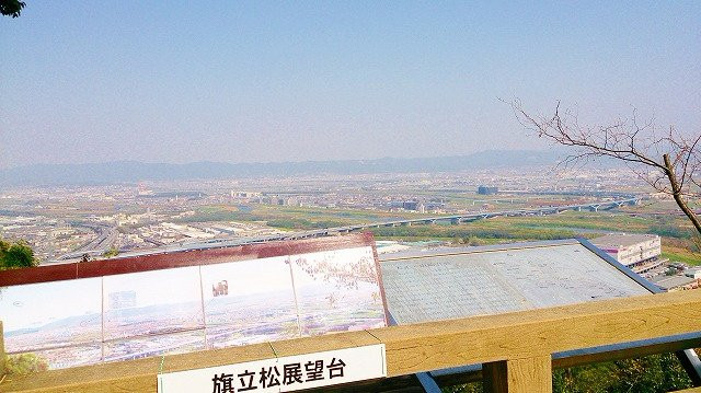 The Ruins of Yamazaki Castle-大山崎町必去景点