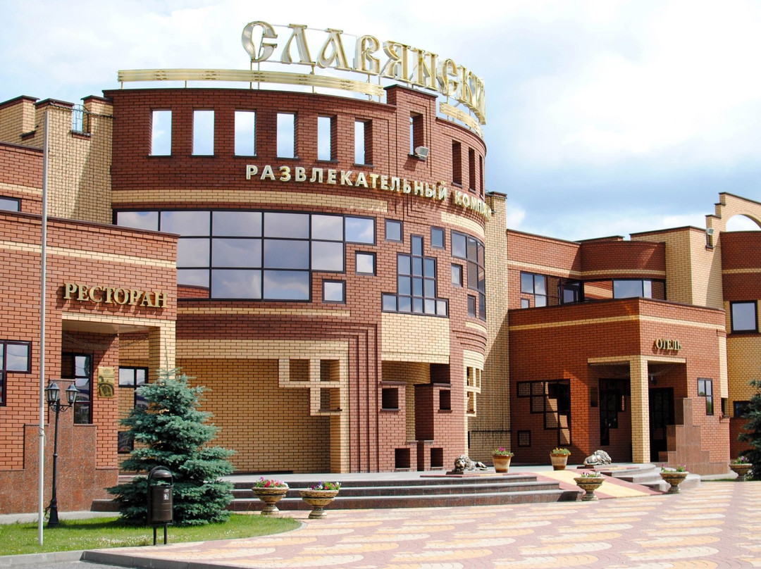 Dvurechki餐馆和美食-Slavyanskiy