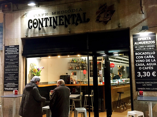 Bagues餐馆和美食-Bar Continental