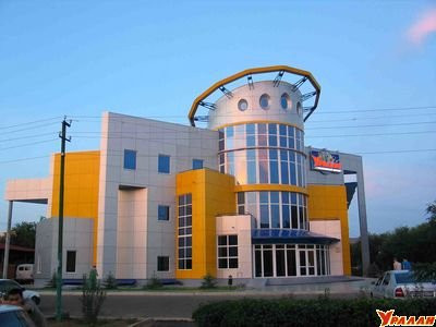 Entertainment Center Uralan