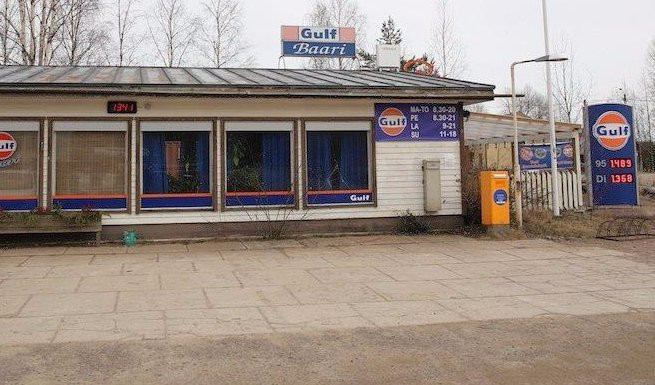 Pyhtaa餐馆和美食-Gulf-baari