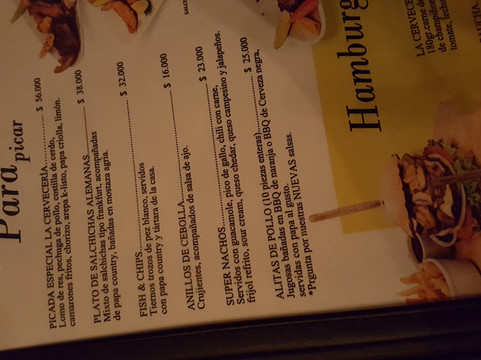 Pacific Mall-卡利必去景点